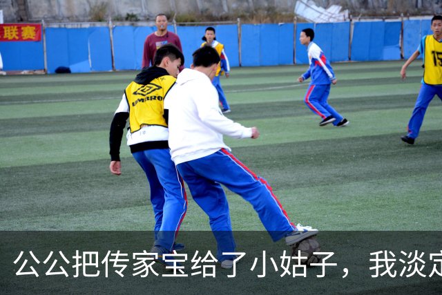 公公把传家宝给了小姑子，我淡定接受，满月酒他来电要求转礼金